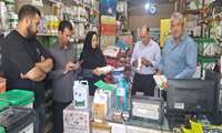اجرای مانور سراسری کنترل واحدهای عرضه‌کننده آفت‌کش‌ها در بردسکن